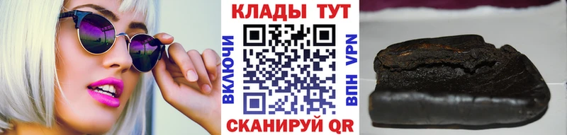 Где продают наркотики Балабаново МАРИХУАНА  Кокаин  Псилоцибиновые грибы  A-PVP  Мефедрон  Гашиш  АМФЕТАМИН 