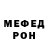 A PVP СК Ricky steez