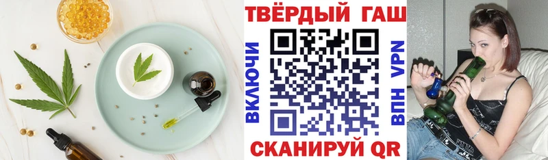 сколько стоит  Балабаново  Еда ТГК марихуана 