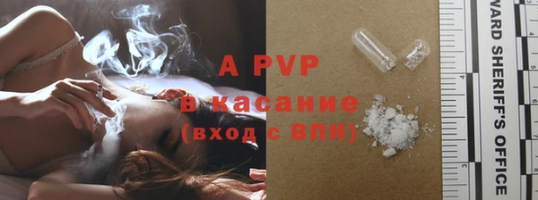 кокаин VHQ Богданович