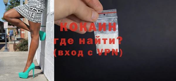 гашиш Белоозёрский