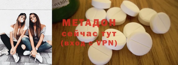 гашиш Белоозёрский
