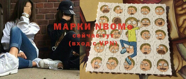гашиш Белоозёрский