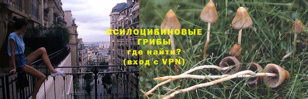 кокаин VHQ Богданович
