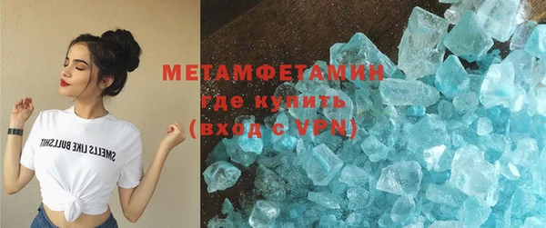 гашиш Белоозёрский