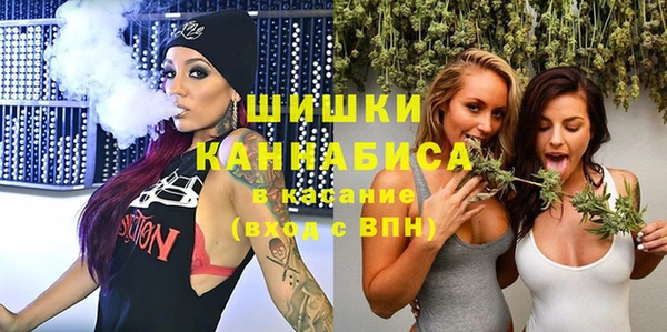 гашиш Белоозёрский