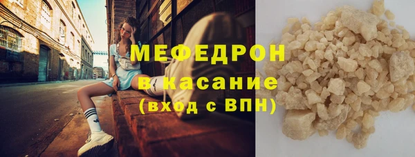 таблы Бородино