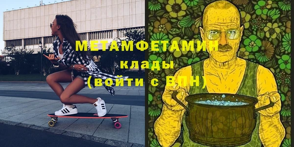 гашиш Белоозёрский