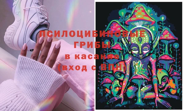 гашиш Белоозёрский