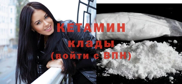 гашиш Белоозёрский