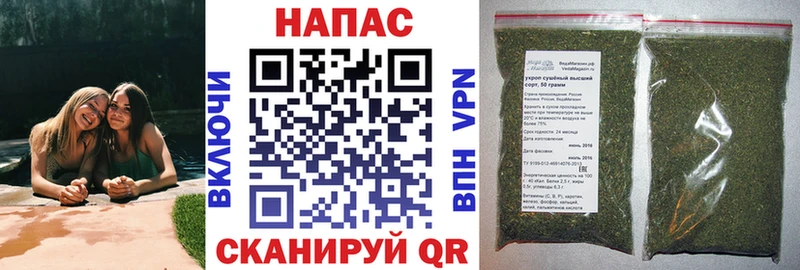 Каннабис гибрид  цена наркотик  Балабаново 